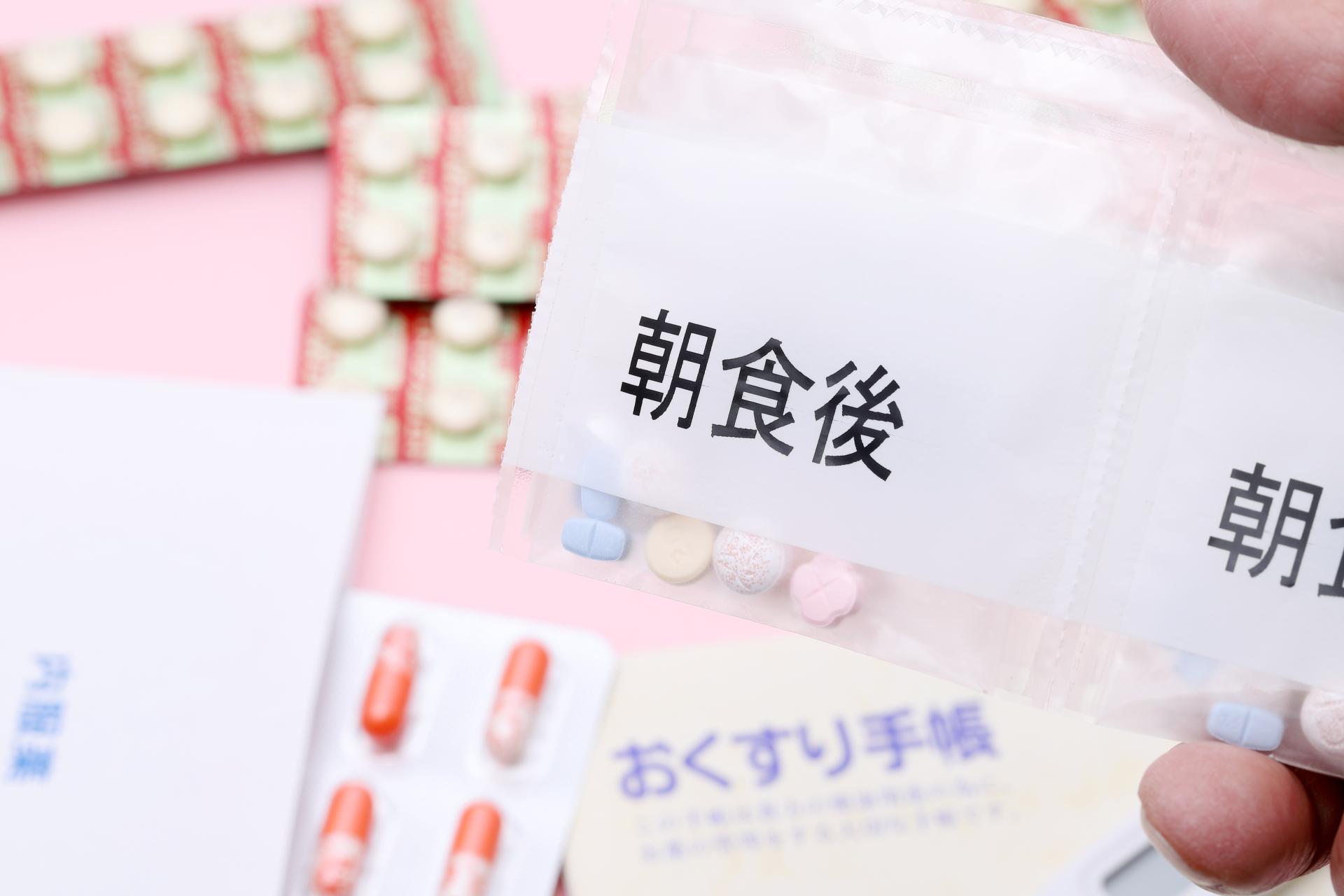 薬の印字対応