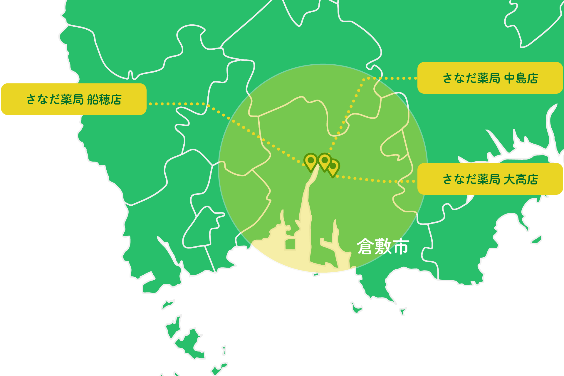 対応エリア地図